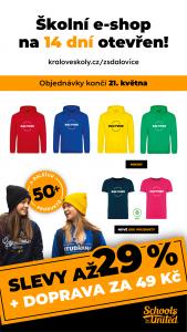 Oblečení s logem školy